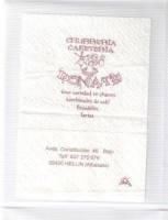 /album/fotogaleria-hellin/curreria-cafeteria-donate-jpg/